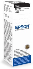 Картриджи Epson C13T67314A черный
