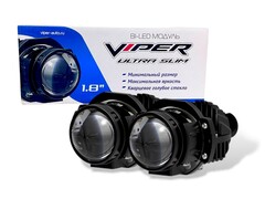 Бидиодная линза Viper Ultra Slim 1,8" комп.