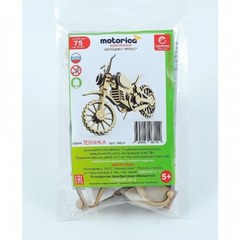 Конструктор Lemmo Мотоцикл Кросс МЦ-4