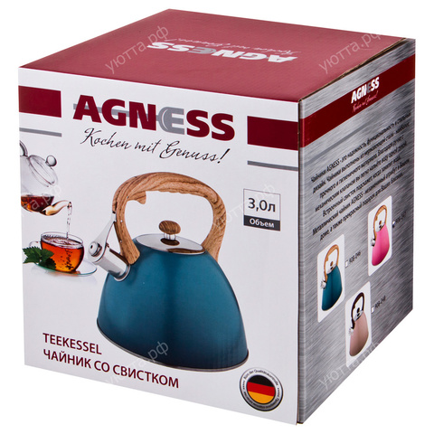 Чайник  Agness со  свистком 3 л - Синий