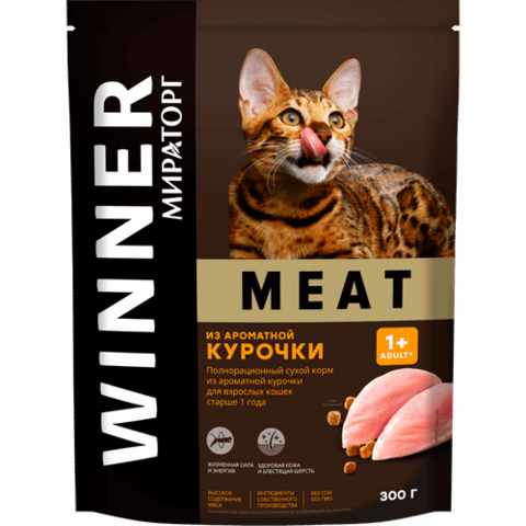 Winner Meat Сухой корм для взрослых кошек с ароматной курочкой (полнорационный)