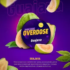 OVERDOSE - Guajava (100г)