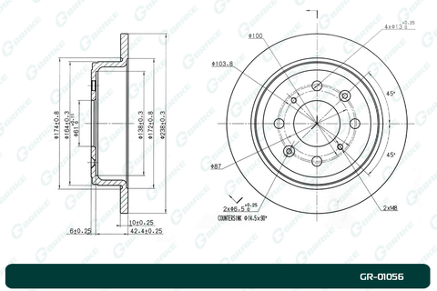 Диск тормозной G-brake  GR-01056