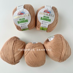 Himalaya Deluxe Bamboo 124-22
