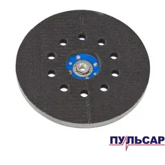 Платформа ПУЛЬСАР ШМБ 225-750С (918-916-001)