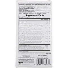 Nature's Plus, Активированный Коралловый Кальций, 90 Капсул