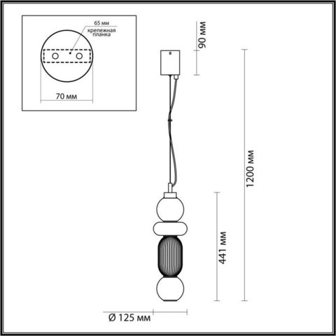 Подвес светодиодный 4827/18L серии BEANS