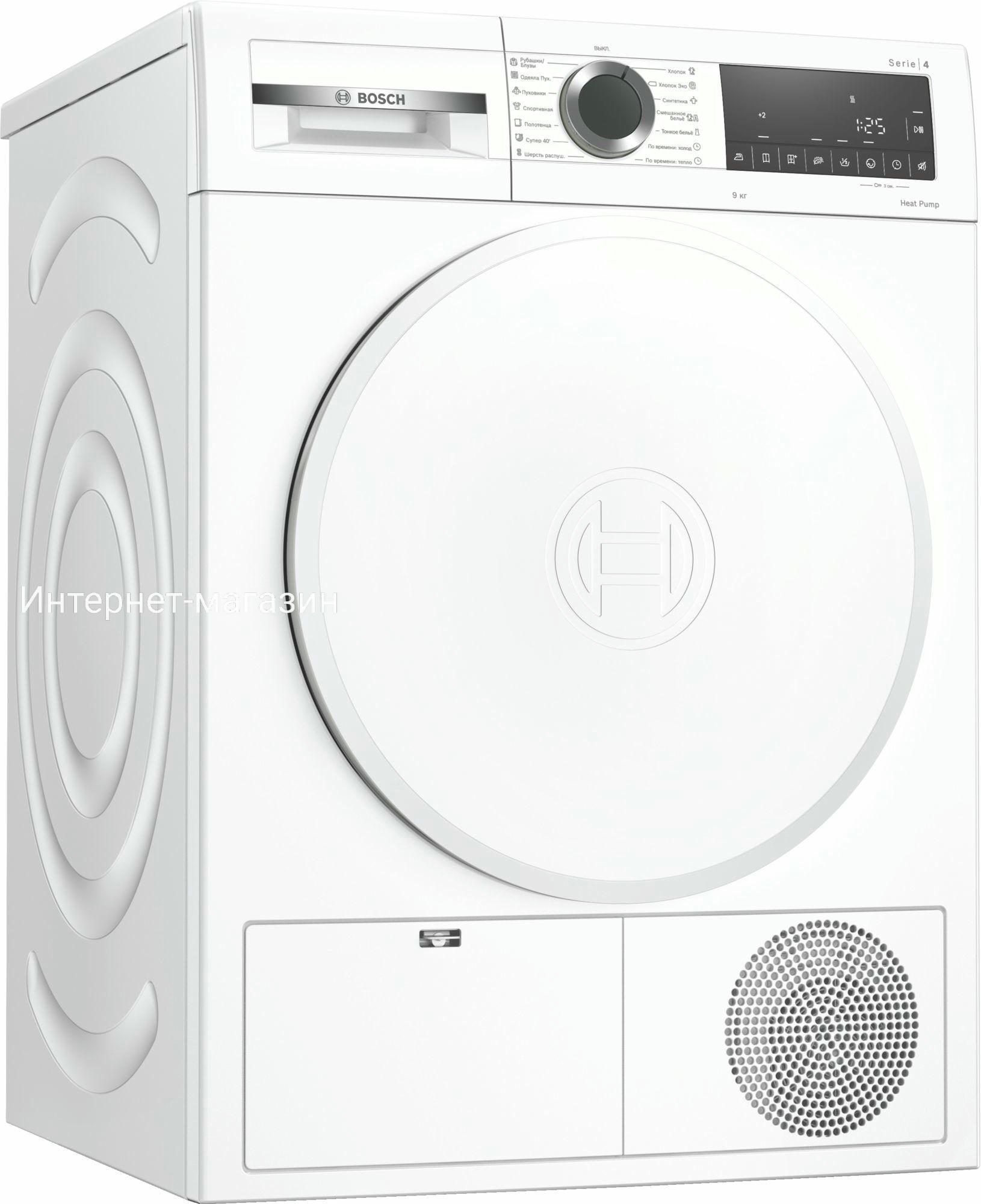 Сушильная Машина Bosch Wth83001oe Купить