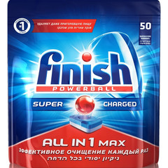 Таблетки для посудомоечных машин Finish Powerball All in 1 Max (50 штук в упаковке)