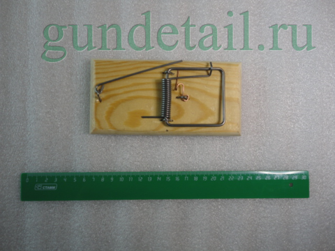 Крысоловка