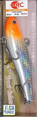 Раттлин RosyDawn RANGE VIB 90ES Trout Colors 90мм 28 г # RD-411