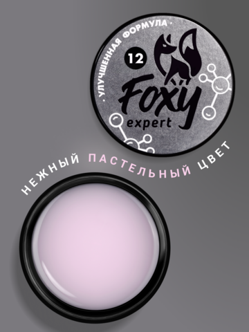 Гель для наращивания 