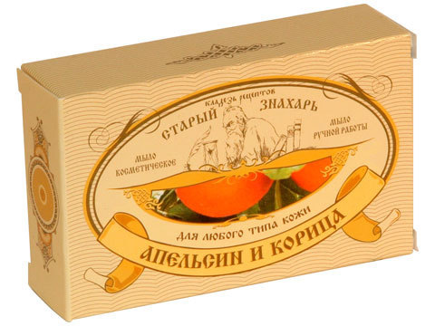 Мыло Старый знахарь с маслом апельсина и корицы