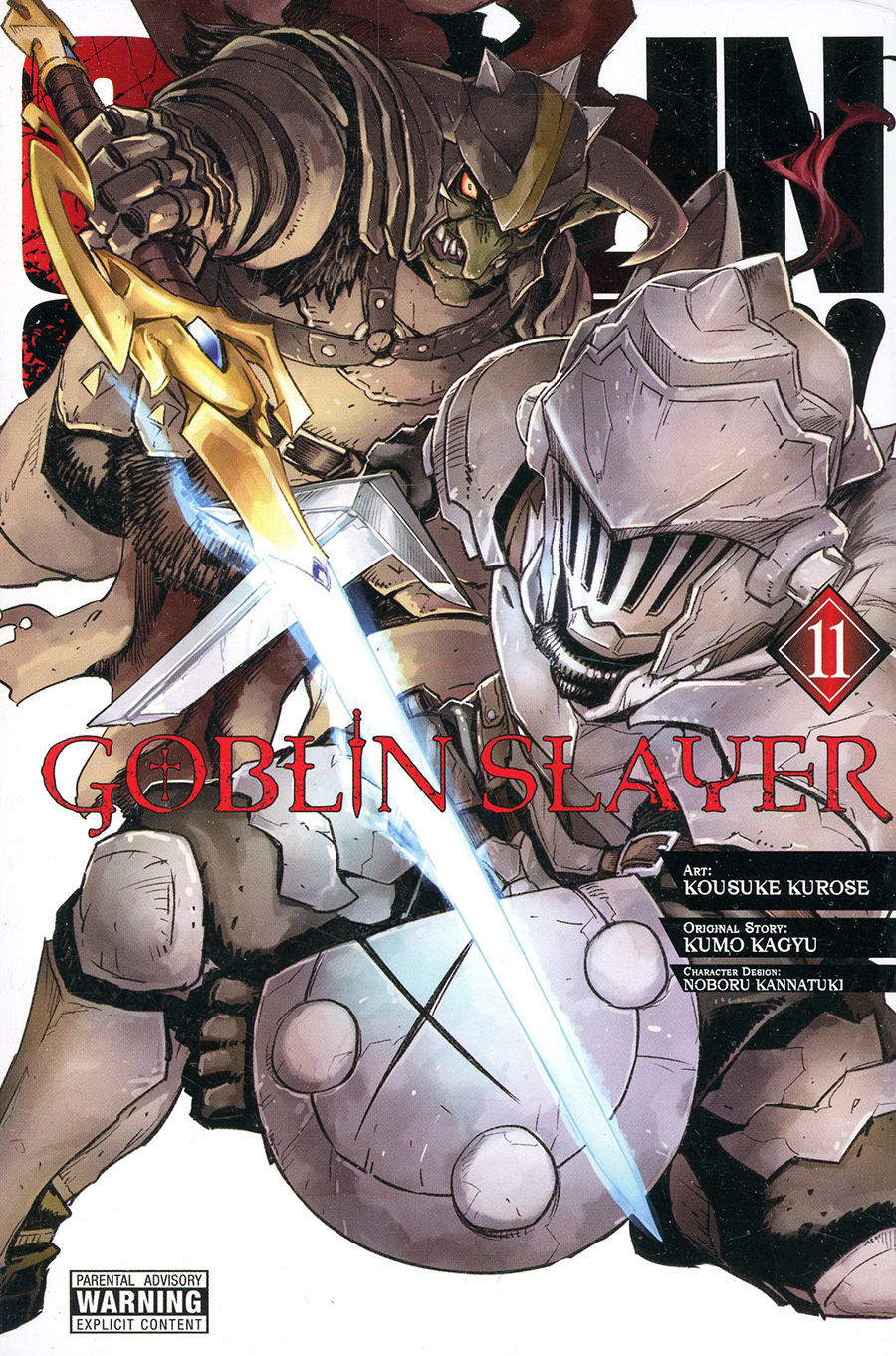 Goblin Slayer Volume 11 (на английском языке) – купить по выгодной цене |  Интернет-магазин комиксов 28oi.ru