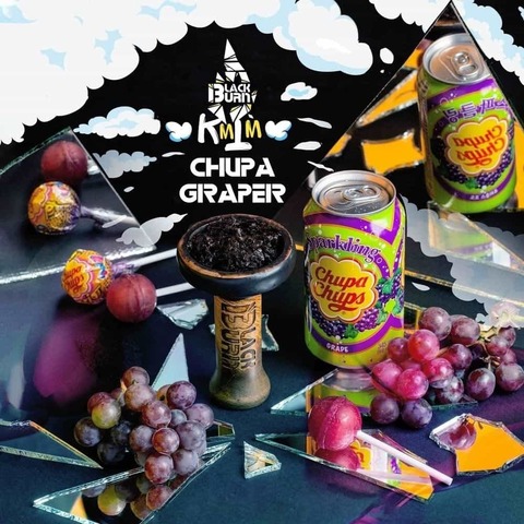 Tobacco Black Burn Chupa Grape (Grape Chupa-Chups) 25 g