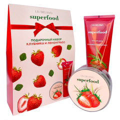 Подарочный набор SUPERFOOD "Клубника и лемонграсс", 490г