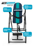 Инверсионный стол Vortex сине-бирюзовый с подушкой фото №3
