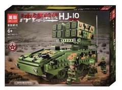 Конструктор Техника 653 дет