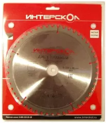 Диск пильный для цветных металлов, пластика 165x30/20-48Т Интерскол арт. 1200.030