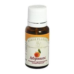 Ароматизатор пищевой Абрикос