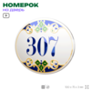 Номер на дверь квартиры 307, для кабинета, офиса, в средиземноморском стиле, шильдик 10 х 7,5 см, белый, Айдентика Технолоджи
