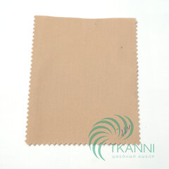 Ткань Сатори/Мэрин