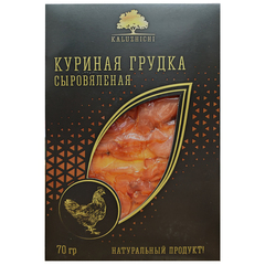 Куриная грудка сыровяленая Калужичи 70 г