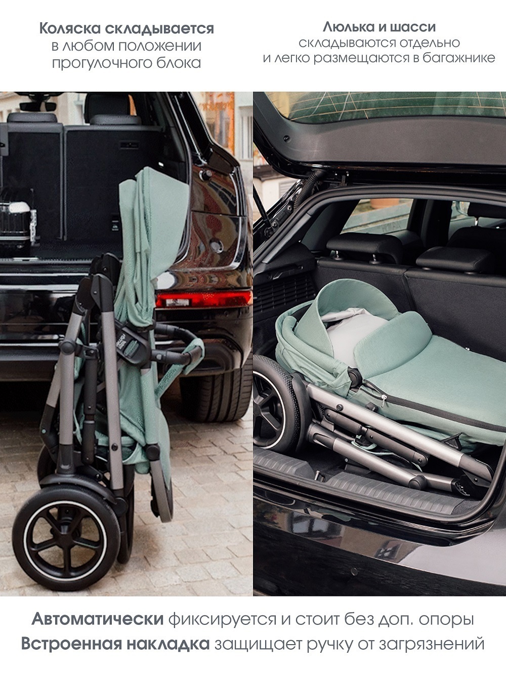 Комплект 3в1 коляска SMILE 5Z LUX|Linen Grey + BABY-SAFE PRO Space Black