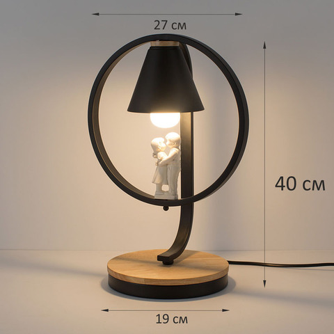 Настольная лампа Home Light Астерия MMD-LED E013-3-1xE27 черный