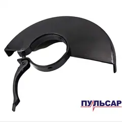 Кожух диска ПУЛЬСАР 230 мм (792-483-004)