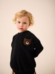 Толстовка для мальчика Next N96-213, Черный