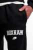 Джоггеры Boxraw East Street Черный