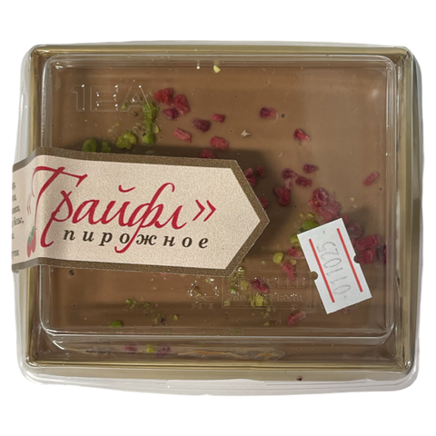 Трайфл маленький Амара