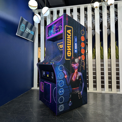 Аркадный автомат с призами «Фишка»