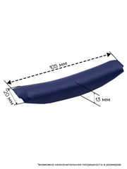 Накладка, оголовье для наушников JBL JR460NC