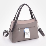 Сумка Саломея 364 мульти бельгийский шоколад