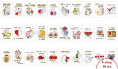 Мини-открытка, Между нами любовь, МИКС, 10*7 см, 10 шт.