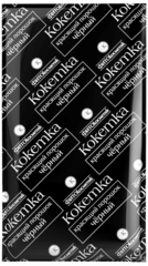 ФИТО Краска д/бровей и ресниц 