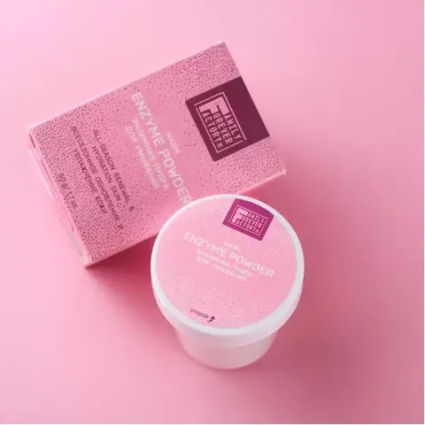 Pure Boom Пудра Энзимная для умывания 