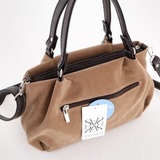 Сумка Саломея 607 эко-замша песочный