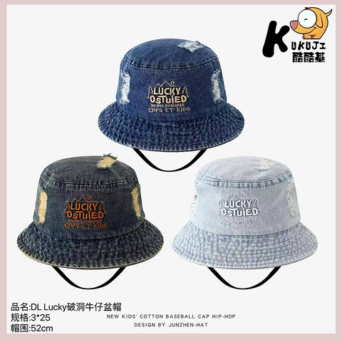 Панама джинсовая (3-6) 260325-KUK101