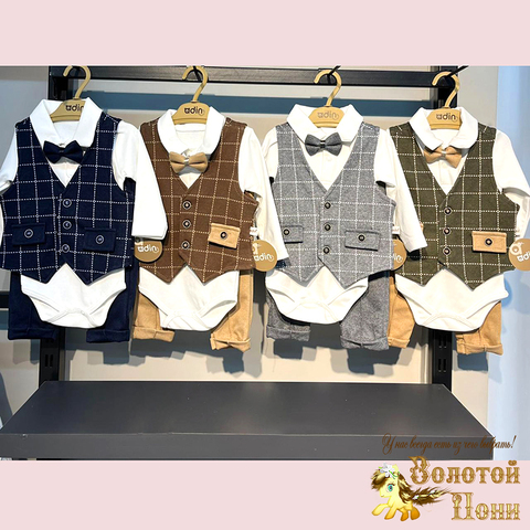 Костюм 4 пред детский (74-92) 260328-Q245