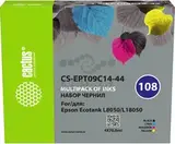 Чернила Cactus CS-EPT09C14-44 108 многоцветный набор 4x70мл для Epson Ecotank L8050/L18050
