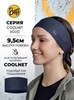 Картинка повязка Buff Headband Wide CoolNet Solid Night Blue - 1