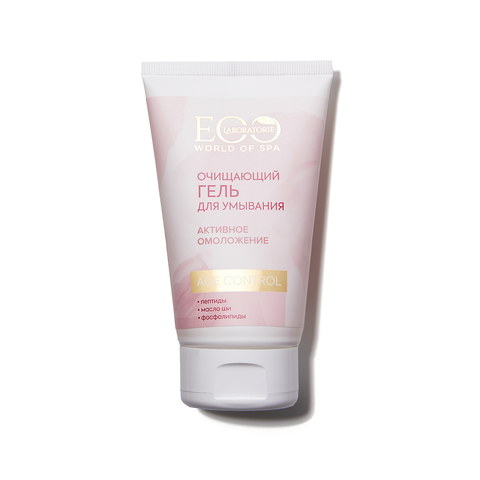 EO laboratorie SPA  AGE CONTROL Гель для умывания очищающий АКТИВНОЕ ОМОЛОЖЕНИЕ, 150мл