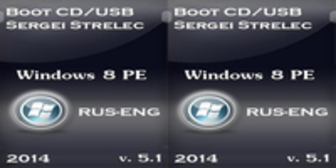 Boot CD/USB Sergei Strelec 2014 v.5.1 (x86) (Windows 8 PE)