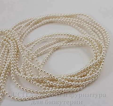 5810 Хрустальный жемчуг Сваровски Crystal White круглый 3 мм, 10 шт
