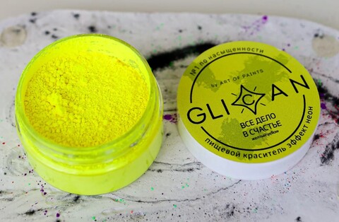 Неоновый краситель GLICAN 