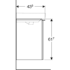 Шкафчик для раковины Geberit Smyle Square, с одной дверцей: B=53.6см, H=61.7см, T=43.3см, Пекан / Меламин, древесная структура