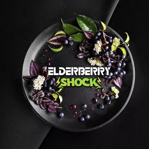 Tobacco Black Burn Elderberry shock (Sour Elderberry) 200g